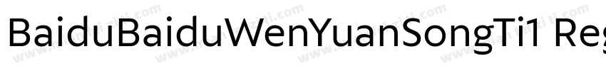 BaiduBaiduWenYuanSongTi1 Regular字体转换